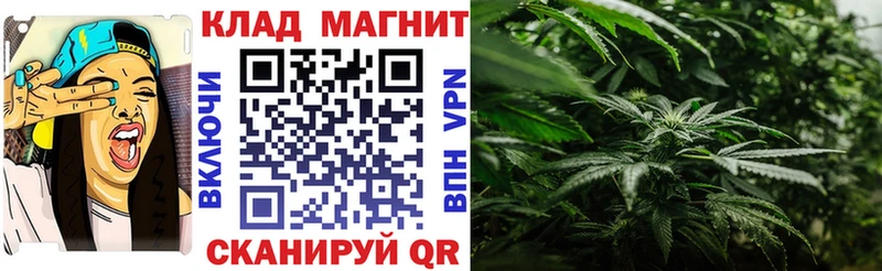 Цена Опочка Кокаин Канабис МЕФ Амфетамин Гашиш