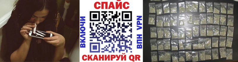 БУТИРАТ бутик Опочка