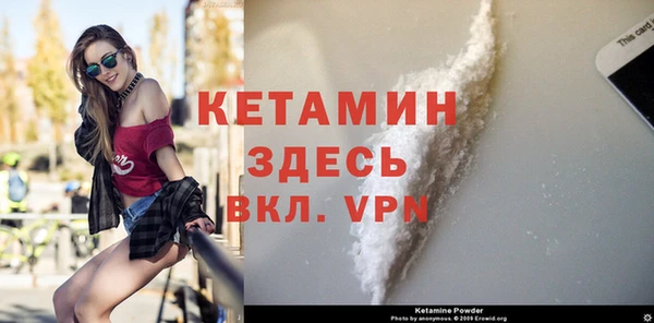 гашишное масло Краснотурьинск