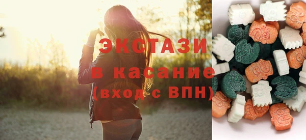 мяу мяу мука Красноперекопск