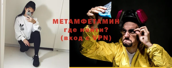 MESCALINE Костерёво