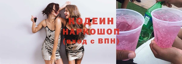 гашишное масло Краснотурьинск