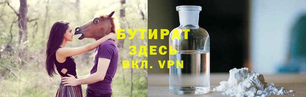 каннабис Вязники