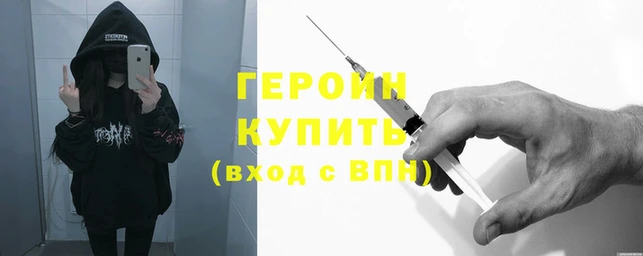 гашишное масло Краснотурьинск