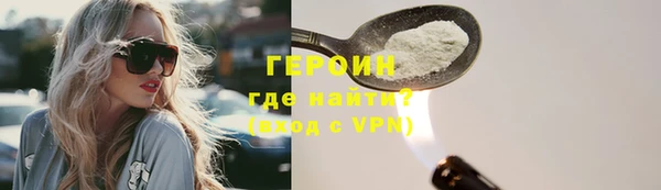 MESCALINE Костерёво