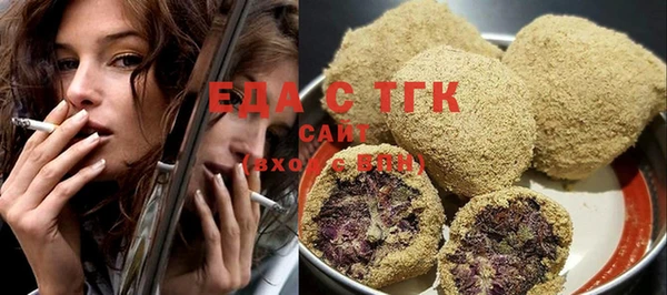 герыч Коряжма