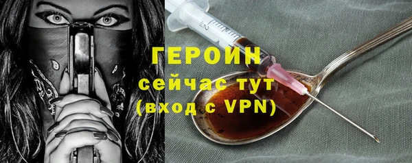 первитин Корсаков