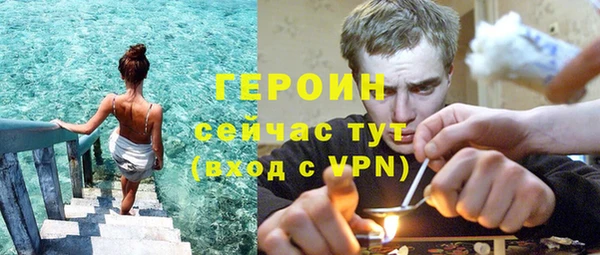 каннабис Краснослободск