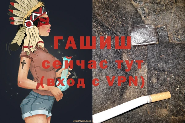 меф VHQ Кодинск