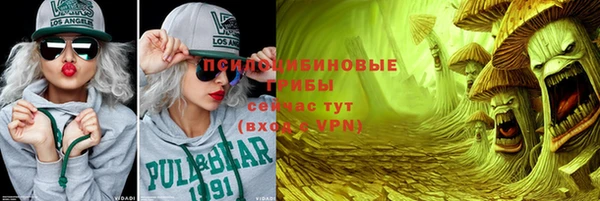 первитин Корсаков