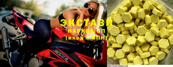 MESCALINE Костерёво