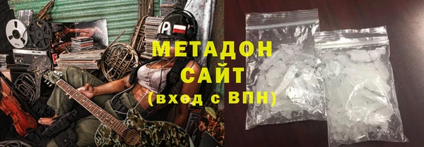 первитин Корсаков