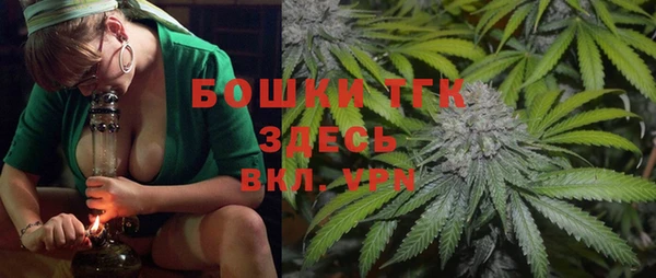первитин Корсаков