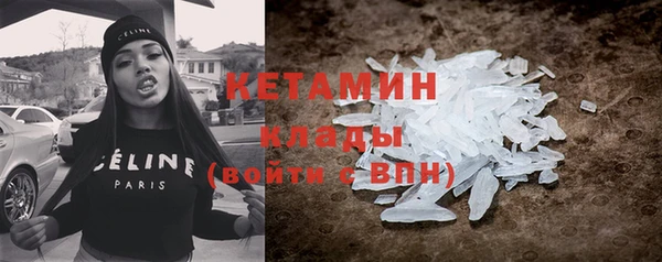 гашишное масло Краснотурьинск
