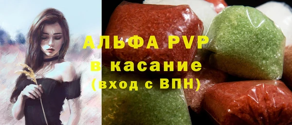 гидра Козельск