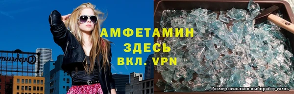 каннабис Краснослободск