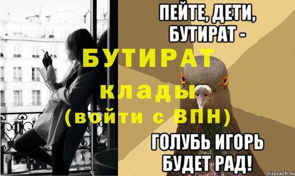 гашишное масло Краснотурьинск