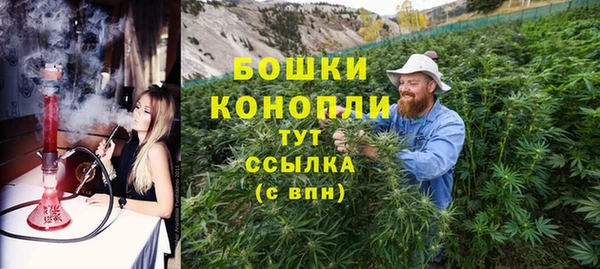 первитин Корсаков