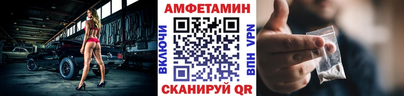 блэк спрут зеркало наркота Опочка Первитин Декстрометамфетамин 99.9%