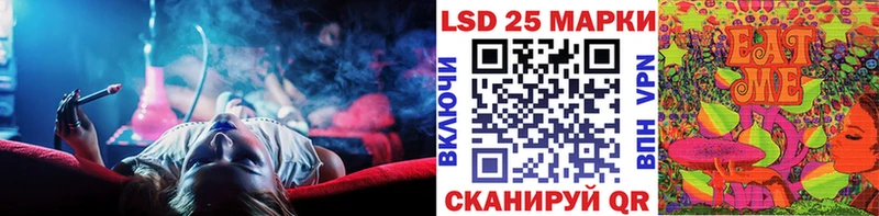 купить наркотик  Опочка  Марки NBOMe 1,8мг 