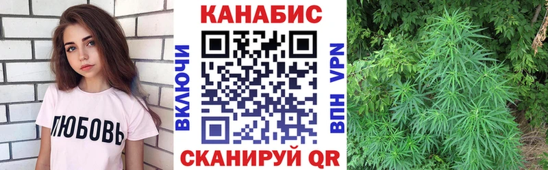 дарк нет клад  Опочка  Марихуана THC 21% 